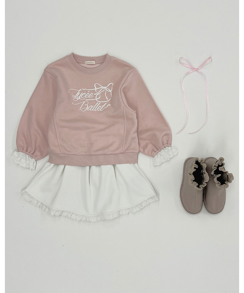 Lycee mine(リセマイン)の「【Lycee mine バレエシリーズ】【セットアップ可】タックプリーツスカート(インパン付き)(スカート・キッズ・クリーム/ベビーピンク/バイオレット/トップグレー/ライトブルー/ブラック/アイボリー・100cm/110cm/130cm/120cm/150cm/140cm)」の18枚目の写真