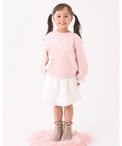 Lycee mine(リセマイン)の「【Lycee mine バレエシリーズ】【セットアップ可】タックプリーツスカート(インパン付き)(スカート・キッズ・クリーム/ベビーピンク/バイオレット/トップグレー/ライトブルー/ブラック/アイボリー・100cm/110cm/130cm/120cm/150cm/140cm)」の20枚目の写真