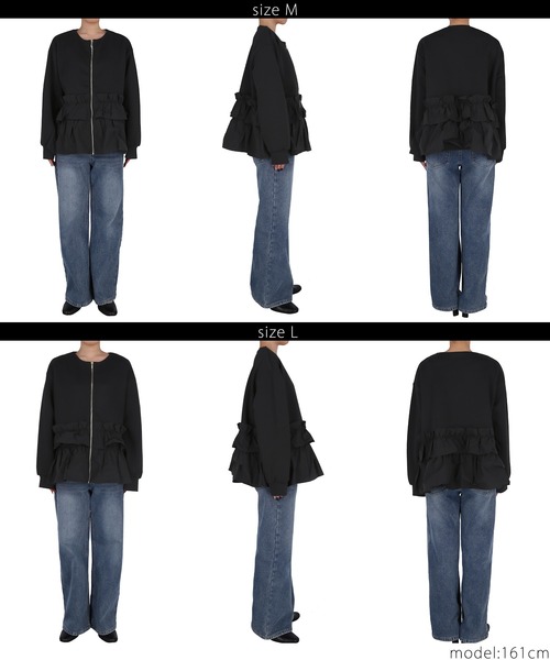 coca(coca)(コカ)の「ソフトスウェット異素材フリルパーカー | セレモニー オフィス ママスーツ フォーマルウェア スーツ 卒業式(パーカー・レディース・アイボリー/ブラック・M/L)」の15枚目の写真