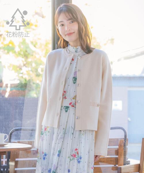 ITS'DEMO（イッツデモ）の「【花粉防止／手洗い可】ニットジャケット（ノーカラージャケット・レディース・グレー/アイボリー/ブラック/ピンク・00）」の22枚目の写真