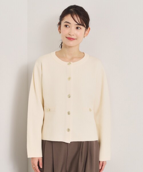 ITS'DEMO（イッツデモ）の「【花粉防止／手洗い可】ニットジャケット（ノーカラージャケット・レディース・グレー/アイボリー/ブラック/ピンク・00）」の16枚目の写真