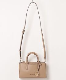 ARDEN SM TZ MSGR Messenger