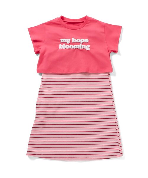 apres les cours（アプレレクール）の「【WEB限定】ショート丈ロゴTシャツ×キャミワンピ2Pセット（ワンピース・キッズ・グリーン/ピンク・100/120/130/140/110/90）」の9枚目の写真