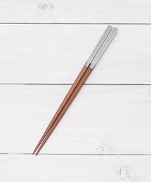 one'sterrace（ワンズテラス）の「イシダ 食洗箸 ポトリ 23cm（カトラリー）」