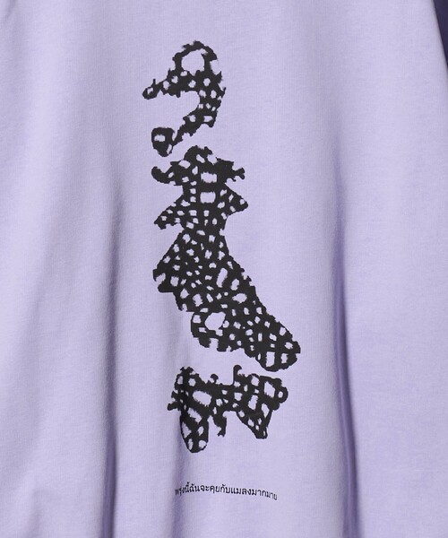 UNITED ARROWS & SONS(ユナイテッドアローズアンドサンズ)の「<WGN> Insect Sweat Shirt/スウェットシャツ(スウェット・メンズ・その他1/その他2・L/M)」の7枚目の写真