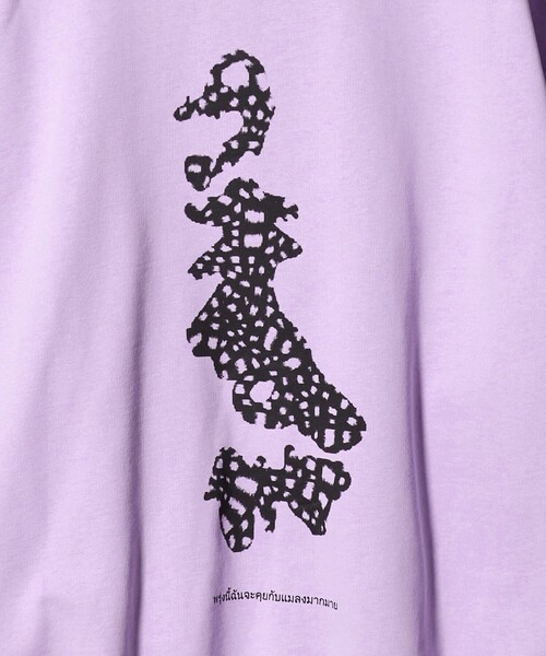 UNITED ARROWS & SONS(ユナイテッドアローズアンドサンズ)の「<WGN> Insect Sweat Shirt/スウェットシャツ(スウェット・メンズ・その他1/その他2・L/M)」の7枚目の写真