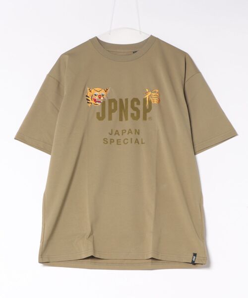 TAION(タイオン)の「【TAION】 JPNSP ノンダウン ジャパンスペシャル フロント福刺繍 Tシャツ(Tシャツ/カットソー・メンズ・ブラック/カーキ/オリーブ/ホワイト系1・3/2)」の4枚目の写真