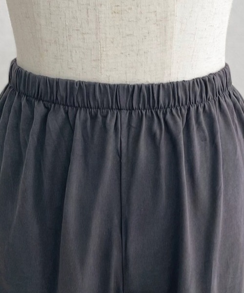 DAY CLOSET（デイ クローゼット）の「【セットアップ】華やぎシルエット。肩フリルスクエアネックトップス+ストレートロングパンツ ルームウェア上下2点セット レディース（ルームウェア/パジャマ・レディース・グレー/ブラック・M/L）」の11枚目の写真