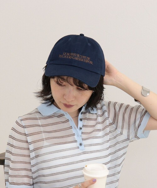 fredy emue(フレディエミュ)の「フレンチロゴキャップ(キャップ・レディース・ネイビー/アイボリー/ブラウン/ボルドー/ブラック・FREE)」の4枚目の写真