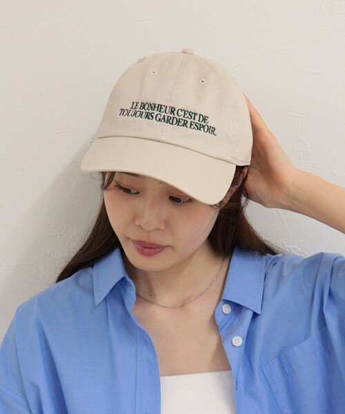 fredy emue(フレディエミュ)の「フレンチロゴキャップ(キャップ・レディース・ネイビー/アイボリー/ブラウン/ボルドー/ブラック・FREE)」の12枚目の写真