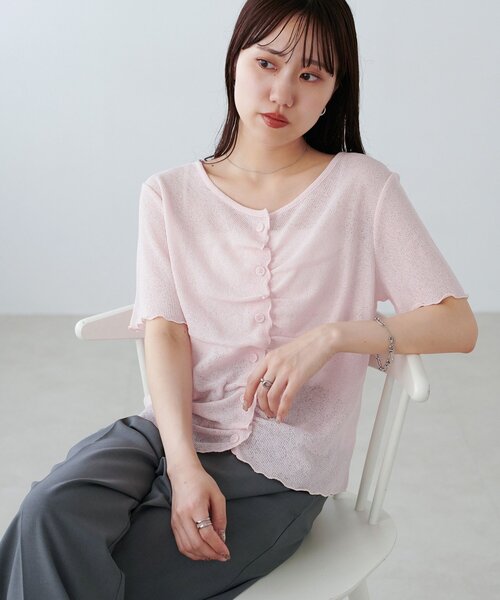 DISCOAT（ディスコート）の「シアーワッフルフロントギャザーTシャツ（Tシャツ/カットソー・レディース・ピンク/ネイビー/ホワイト/オフホワイト・FREE）」の4枚目の写真