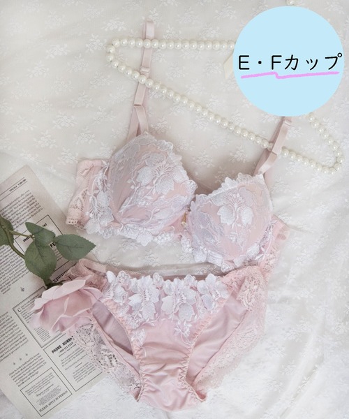 ピンク
