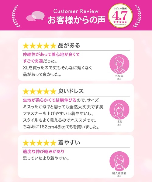 DAZZY(デイジー)の「チェーンネックフェイクポケット半袖タイトミニ丈キャバドレス(ドレス・レディース・ブラック系2・S/L/M)」の6枚目の写真