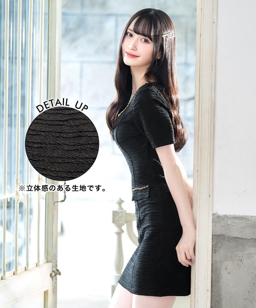 DAZZY(デイジー)の「チェーンネックフェイクポケット半袖タイトミニ丈キャバドレス(ドレス・レディース・ブラック系2・S/L/M)」の9枚目の写真
