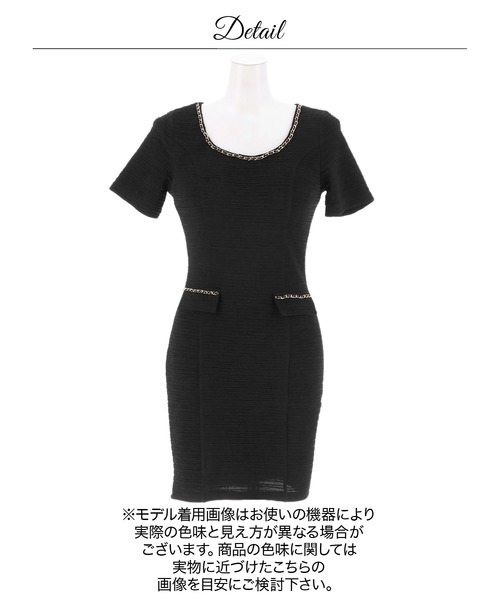 DAZZY(デイジー)の「チェーンネックフェイクポケット半袖タイトミニ丈キャバドレス(ドレス・レディース・ブラック系2・S/L/M)」の12枚目の写真