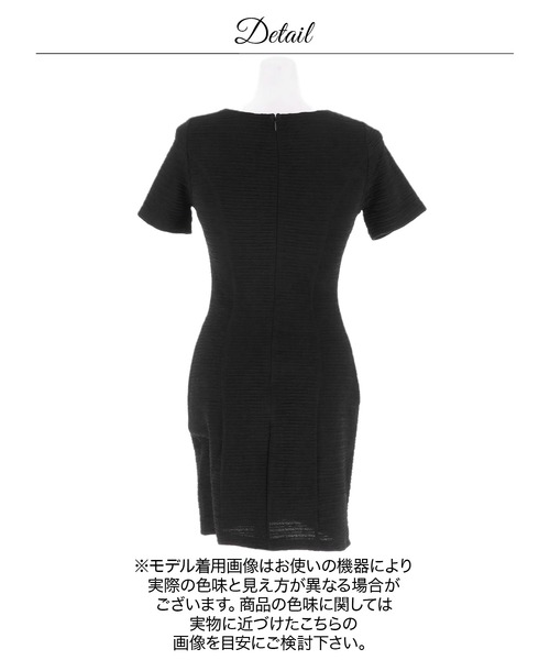 DAZZY(デイジー)の「チェーンネックフェイクポケット半袖タイトミニ丈キャバドレス(ドレス・レディース・ブラック系2・S/L/M)」の13枚目の写真