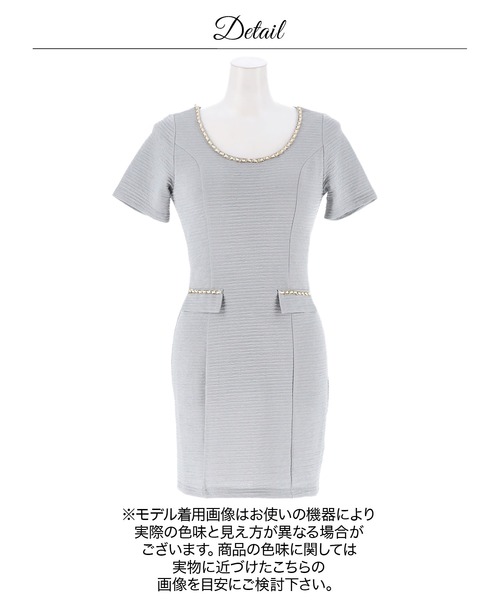 DAZZY(デイジー)の「チェーンネックフェイクポケット半袖タイトミニ丈キャバドレス(ドレス・レディース・ブラック系2・S/L/M)」の14枚目の写真