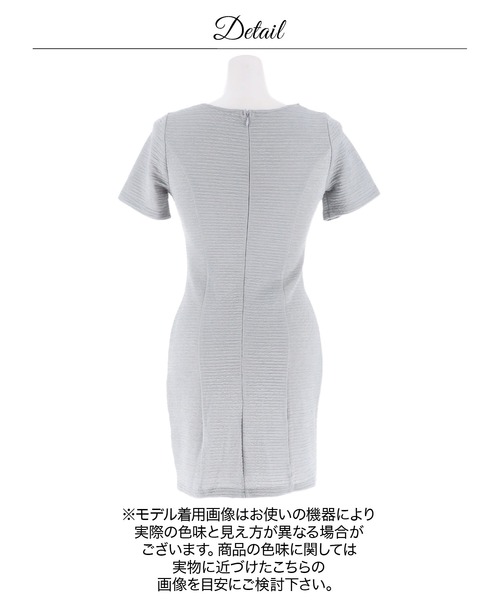 DAZZY(デイジー)の「チェーンネックフェイクポケット半袖タイトミニ丈キャバドレス(ドレス・レディース・ブラック系2・S/L/M)」の15枚目の写真