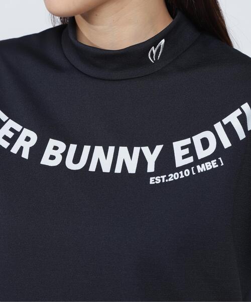 MASTER BUNNY EDITION（マスターバニーエディション）の「【原プロアイコン】SPX 150d天竺×鹿の子ボーダーフレンチスリーブハイネックカットソー（Tシャツ/カットソー・レディース・グリーン/ブラック/ホワイト・MEDIUM/LARGE）」の8枚目の写真