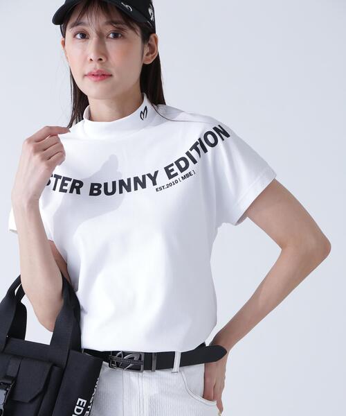 MASTER BUNNY EDITION（マスターバニーエディション）の「【原プロアイコン】SPX 150d天竺×鹿の子ボーダーフレンチスリーブハイネックカットソー（Tシャツ/カットソー・レディース・グリーン/ブラック/ホワイト・MEDIUM/LARGE）」の14枚目の写真