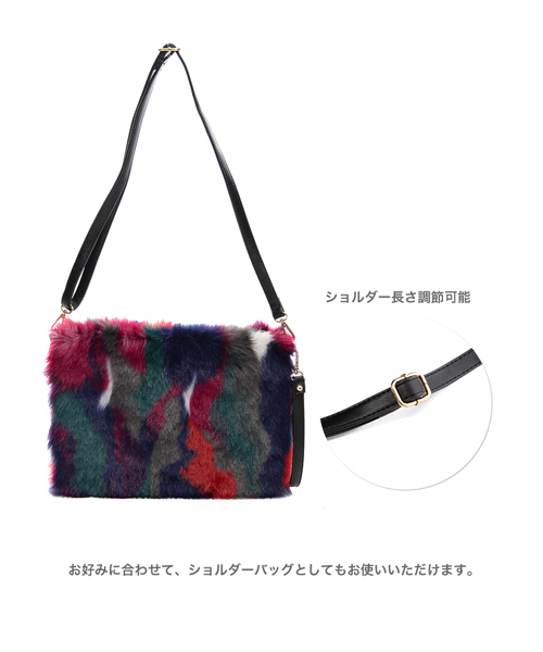 Re:EDIT（リエディ）の「[リエディ]フェイクカラーファークラッチバッグバッグ/クラッチバッグ（クラッチバッグ・レディース・イエロー/ブルー/グリーン・FREE）」の11枚目の写真