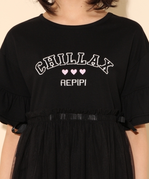 repipi armario(レピピ アルマリオ)の「チュールカサネワンピース(ワンピース・キッズ・ホワイト/ブラック・LARGE/MEDIUM/SMALL/X-SMALL)」の10枚目の写真