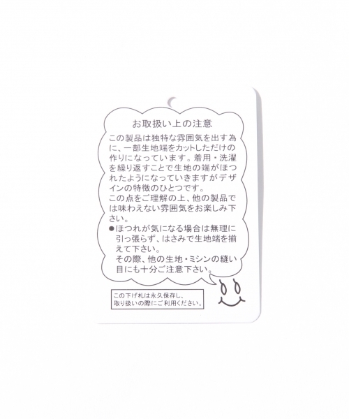 repipi armario(レピピ アルマリオ)の「チュールカサネワンピース(ワンピース・キッズ・ホワイト/ブラック・LARGE/MEDIUM/SMALL/X-SMALL)」の16枚目の写真