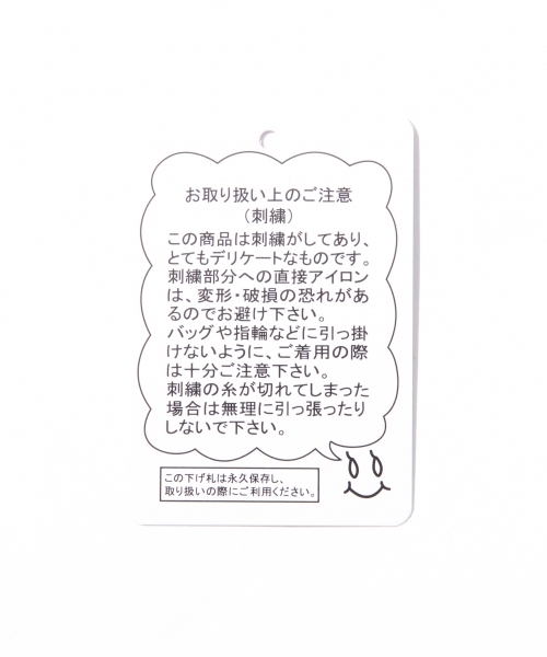 repipi armario(レピピ アルマリオ)の「チュールカサネワンピース(ワンピース・キッズ・ホワイト/ブラック・LARGE/MEDIUM/SMALL/X-SMALL)」の17枚目の写真