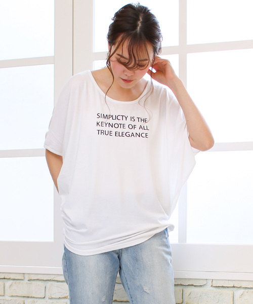 Social GIRL（ソーシャルガール）の「ワイドスリーブドルマンビックシルエットTシャツ（Tシャツ/カットソー・レディース・ブラック系その他/ホワイト/ベージュ/ライトグレー/ホワイト×ブラック/ブラック/ホワイト系その他/グレー系その他/レッド/マジェンタ/チャコールグレー/レッド系その他/ブラック×ホワイト/ネイビー/ホワイト系その他2/ホワイト系その他3/ブラック系その他2/ブラック系その他3/ブラウン/カーキ・M/S/L/LL/3L）」の5枚目の写真