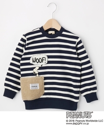 Hushush ハッシュアッシュのトピックス キッズ福袋 予約終了まであと7日 人気のsnoopyも再入荷 Zozotown