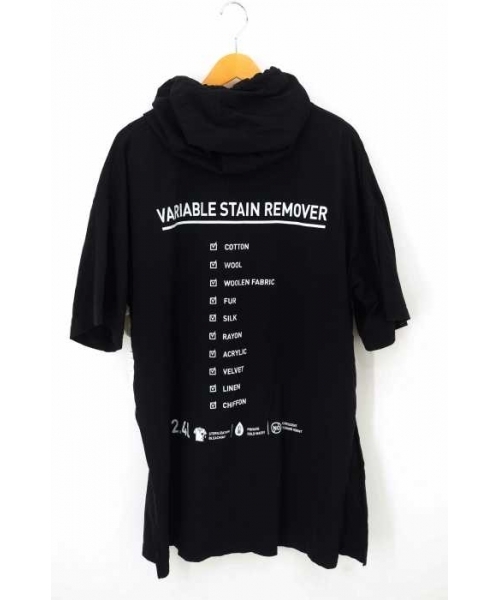 ブランド古着 サイドスリットプルオーバー パーカー Stylenanda スタイルナンダ のファッション通販 Zozoused