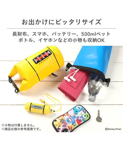 モンスターズインクボトルカバー新品未使用