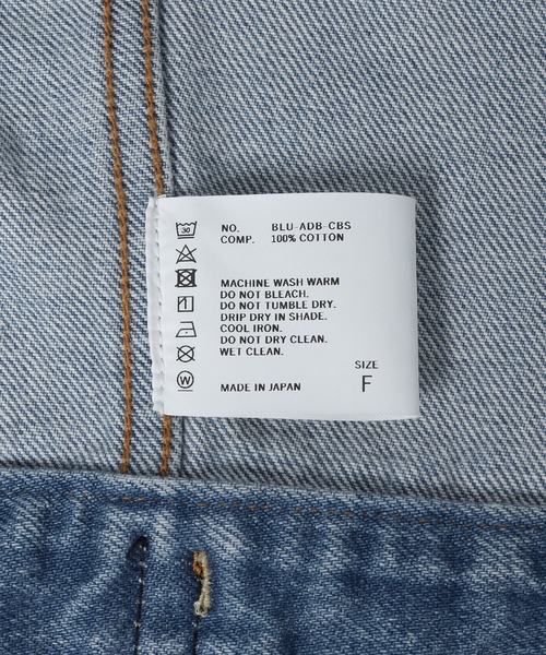 美品　ショート丈デニムジャケット　SERGE　日本製 セール】【SERGE for ADAM ET ROPE'】別注ショートカバーオール