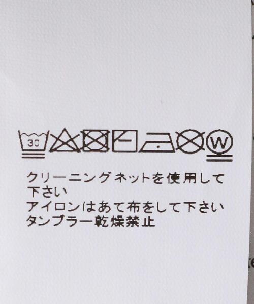 Sacai（サカイ）の「＜sacai（サカイ）＞ グラフィック Tシャツ ■■■（Tシャツ/カットソー・メンズ・ブラック・3/2）」の9枚目の写真