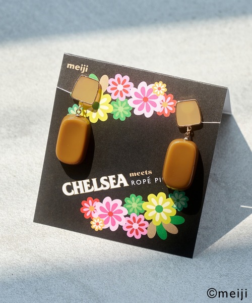 ROPE' PICNIC（ロペピクニック）の「【CHELSEA×ROPE' PICNIC】キャンディモチーフイヤリング（イヤリング・レディース・ブラウン系その他3/ベージュ系その他・FREE）」の6枚目の写真