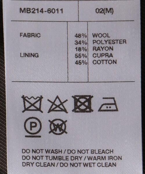 MADISON BLUE（マディソンブルー）の「＜MADISON BLUE（マディソンブルー）＞チェック フレアスカート ■■■（スカート・レディース・モカ・02/01）」の13枚目の写真