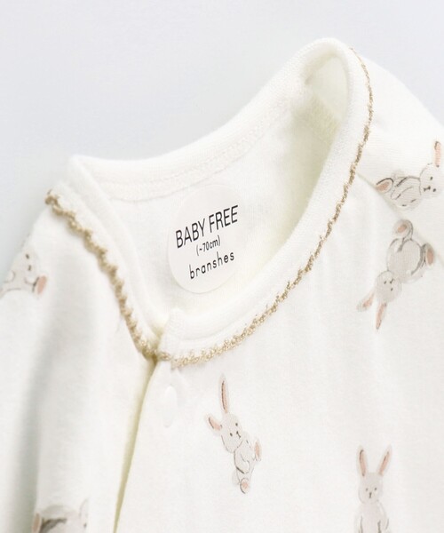 BRANSHES（ブランシェス）の「うさぎ柄肌着付き2WAYオール（ロンパース・キッズ・オフホワイト/ピンク・FREE）」の15枚目の写真