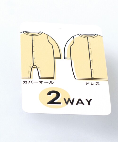 BRANSHES（ブランシェス）の「うさぎ柄肌着付き2WAYオール（ロンパース・キッズ・オフホワイト/ピンク・FREE）」の7枚目の写真