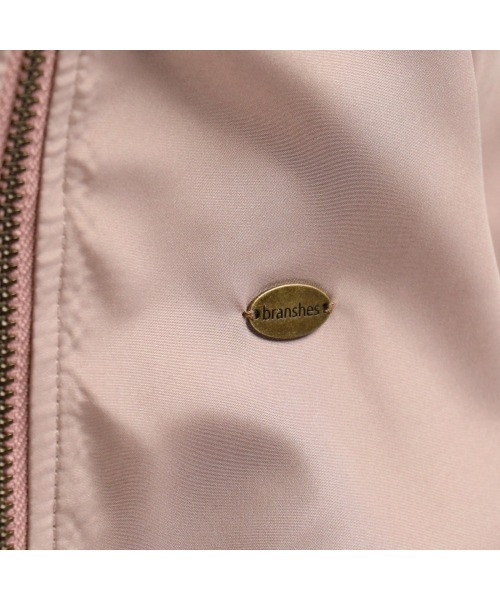 BRANSHES（ブランシェス）の「【撥水加工】裾フリルウィンドブレーカー（ナイロンジャケット・キッズ・ネイビー/ピンク・90cm/100cm/110cm/120cm/130cm/140cm/150cm）」の14枚目の写真