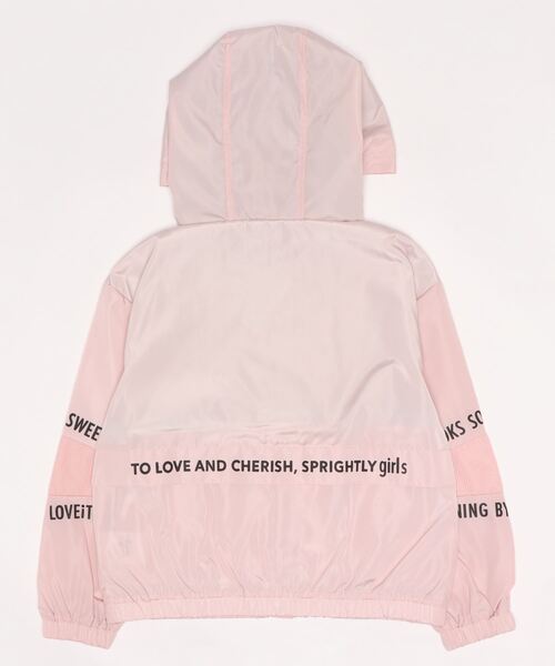 by LOVEiT(バイラビット)の「袖メッシュパーカ(その他アウター・キッズ・サックスブルー/ピンク/オフホワイト・160cm/130cm/140cm/120cm/150cm)」の4枚目の写真