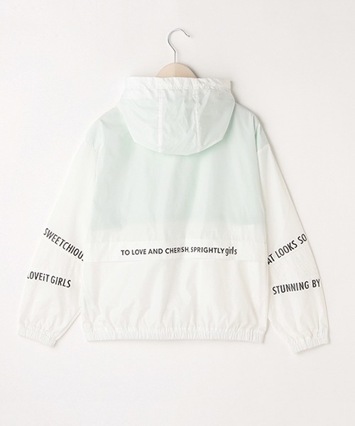 by LOVEiT(バイラビット)の「袖メッシュパーカ(その他アウター・キッズ・サックスブルー/ピンク/オフホワイト・160cm/130cm/140cm/120cm/150cm)」の14枚目の写真