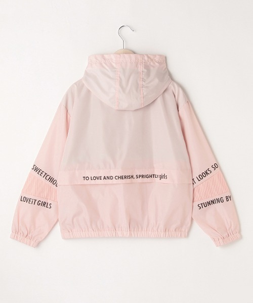 by LOVEiT(バイラビット)の「袖メッシュパーカ(その他アウター・キッズ・サックスブルー/ピンク/オフホワイト・160cm/130cm/140cm/120cm/150cm)」の12枚目の写真