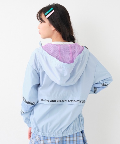 by LOVEiT(バイラビット)の「袖メッシュパーカ(その他アウター・キッズ・サックスブルー/ピンク/オフホワイト・160cm/130cm/140cm/120cm/150cm)」の20枚目の写真