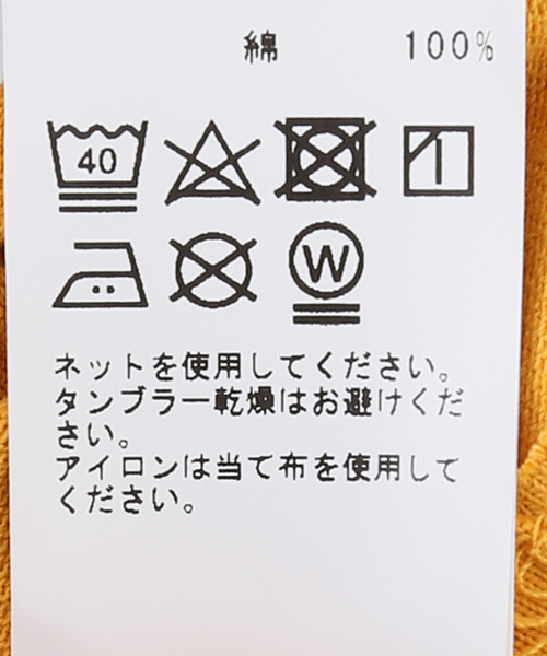JOURNAL STANDARD(ジャーナルスタンダード)の「STUDIO54×JOURNAL STANDARD ロングTシャツ(Tシャツ/カットソー・メンズ・ホワイト/ブラック/イエロー/ブルー・MEDIUM/LARGE)」の7枚目の写真