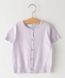 SHIPS（シップス）の「SHIPS KIDS:無地×リバティ 半袖 カーディガン(80～90cm)（カーディガン/ボレロ・キッズ）」
