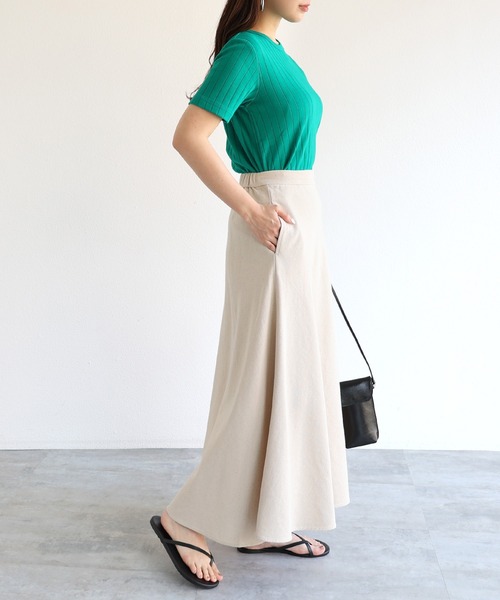コットンツイルマーメイドフレアロングスカート