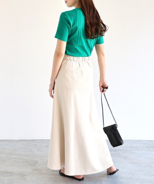 コットンツイルマーメイドフレアロングスカート