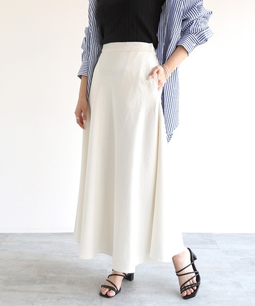 コットンツイルマーメイドフレアロングスカート