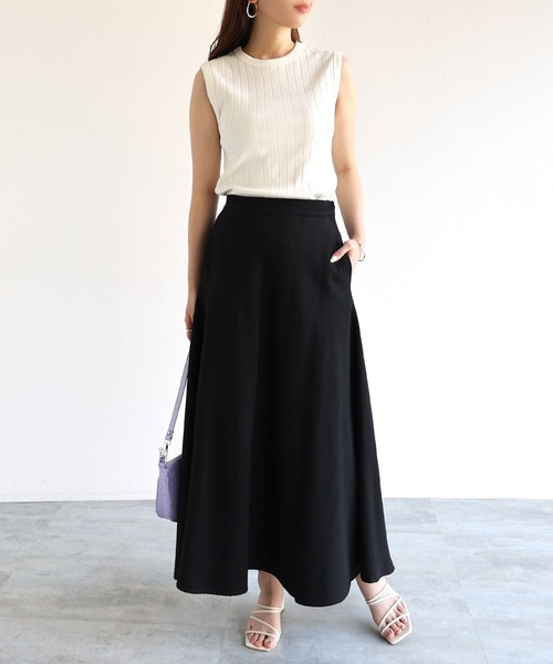 コットンツイルマーメイドフレアロングスカート