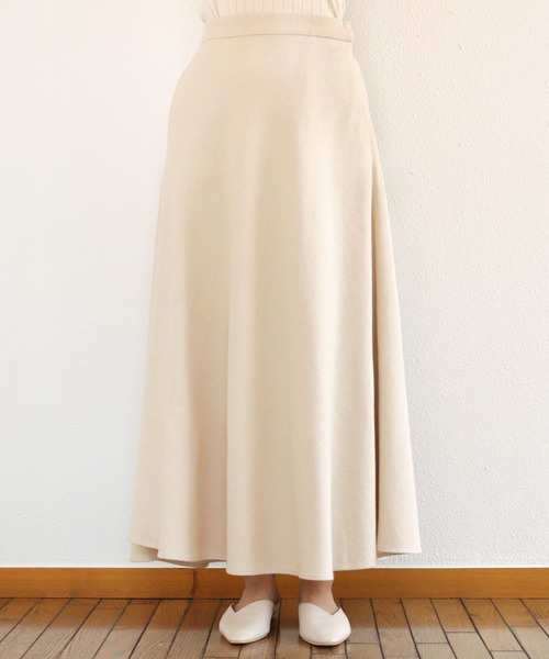コットンツイルマーメイドフレアロングスカート